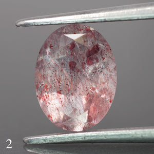 Melody quartz | oval-cut, 9x7mm, 1.5ct - choose yours