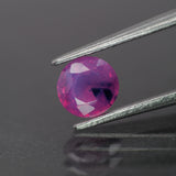 Opalescent sapphire | natural, pink color, round-cut, *5.5mm, *0.7ct - Eden Garden Jewelry™