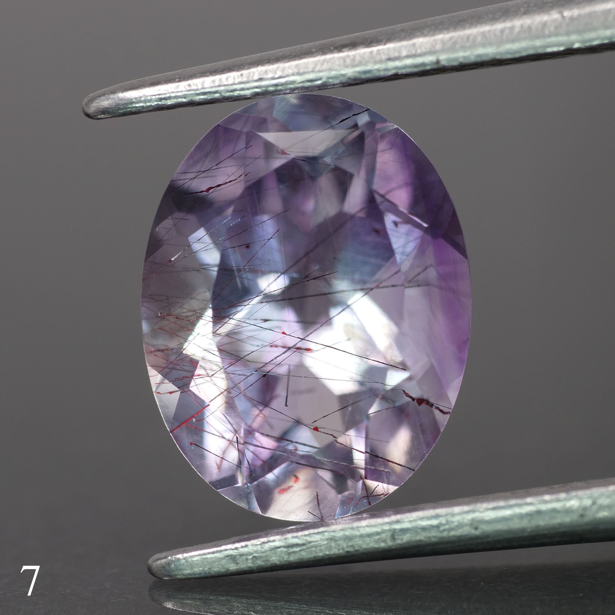 Melody quartz | oval-cut, 9x7mm, 1.5ct - choose yours