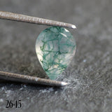 Moss agate | green color, pear-cut, 8x6mm, 0.80ct - choose yours - Eden Garden Jewelry™